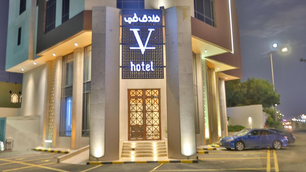 V Boutique Hotel DDjeddah Extérieur photo